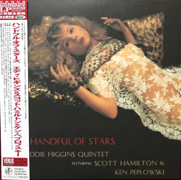 Eddie & Scott Hami Higgins – Handful of Stars 🇺🇸