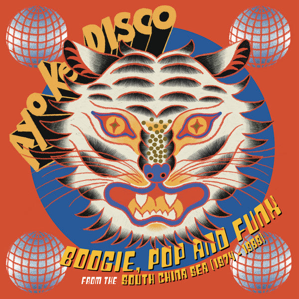 Various Artists – Ayo Ke Disco: Boogie, Pop & Funk from the South China Sea (1974-88) 🇺🇸