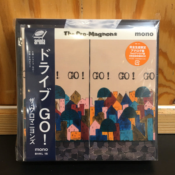 Cro-magnons – Drive Go! (2LP BOX) 🇺🇸