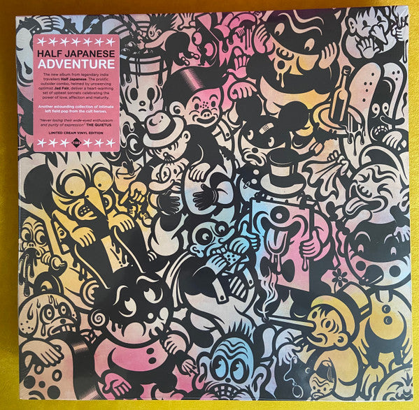 Half Japanese – Adventure (Cream Vinyl) 🇺🇸