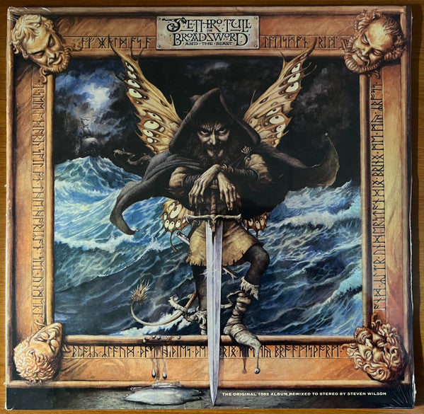 Jethro Tull – Broadsword & the Beast (Steven Wilson Remix) 🇺🇸