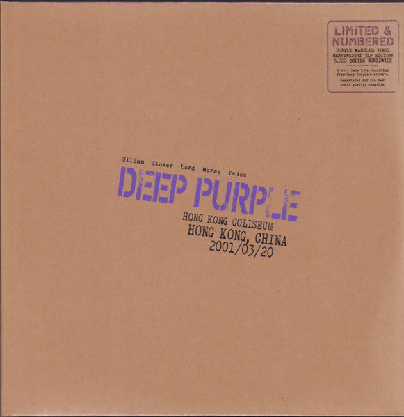 Deep Purple – Live in Hong Kong (Purple Marble/3LP) 🇺🇸