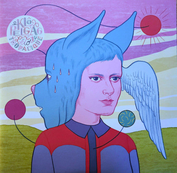 Klo Pelgag – L'étoile Thoracique 🇺🇸
