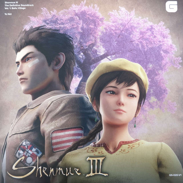 Ys Net – Shenmue III - the Definitive Soundtrack VOL. 1: Bailu Village (5LP/Different Color Vinyl/DL Code) 🇺🇸