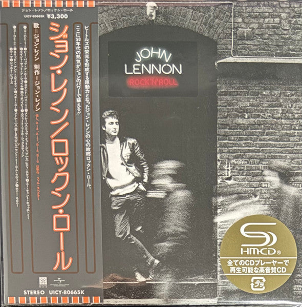 John Lennon – Rock N Roll (Shm-CD) [CD Nuevo] 💿 🇺🇸