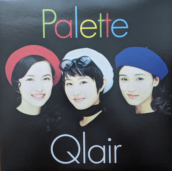 Qlair – Palette (Japanese Import/Limited) 🇺🇸
