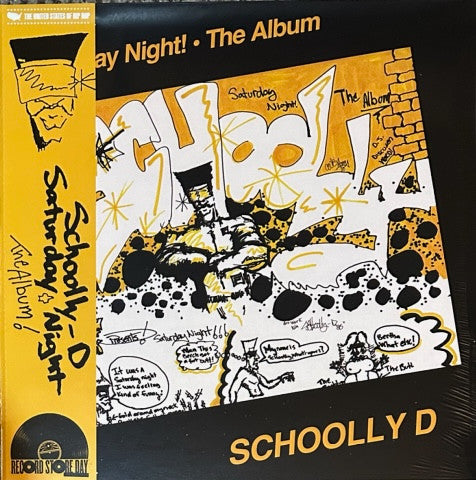 Schoolly D – Saturday Night! - the Album (Lemon Pepper Vinyl) 🇺🇸