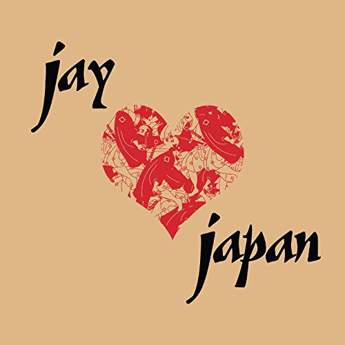 J Dilla – Jay Love Japan 🇺🇸