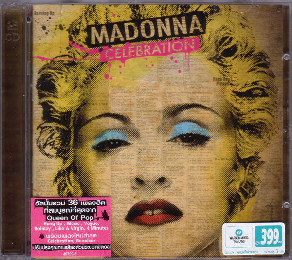 Madonna – Celebration [CD Nuevo] 💿 🇺🇸