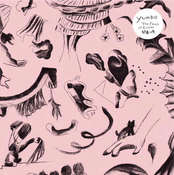 Yumbo – Fruit of Errata 🇺🇸