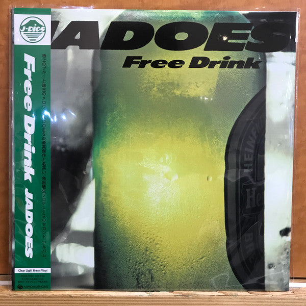 Jadoes – Free Drink (Clear Light Green Vinyl) 🇺🇸