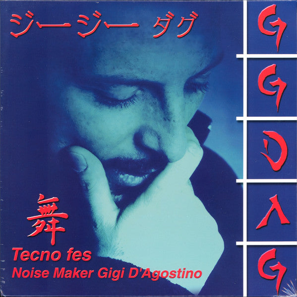 Gigi D'agostino – Tecno Fes 🇺🇸