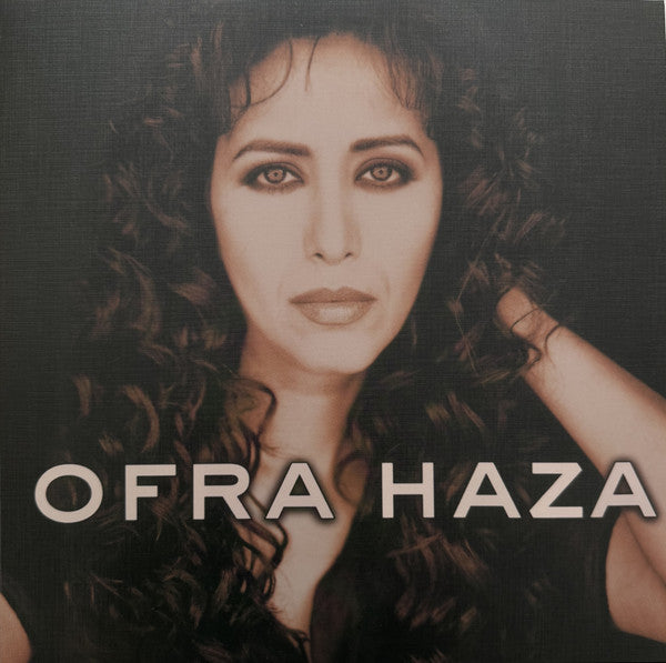 Ofra Haza – Ofra Haza (Gold Vinyl/180G) 🇺🇸