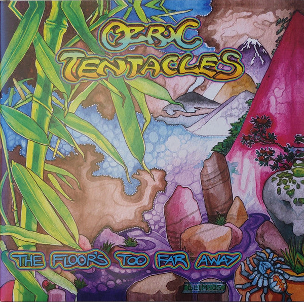 Ozric Tentacles – Floor's Too Far Away (Purple/Green Haze Vinyl) 🇺🇸