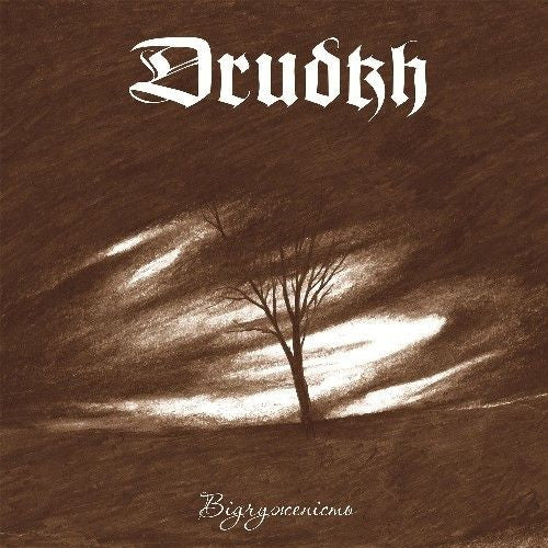 Drudkh – Estrangement (LTD/Clear & Black Marbled Vinyl) 🇺🇸