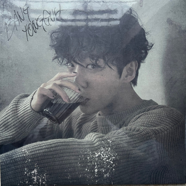 Bang Yong-guk – Bangyongguk (Marvel Milky Vinyl/limited Edition) 🇺🇸