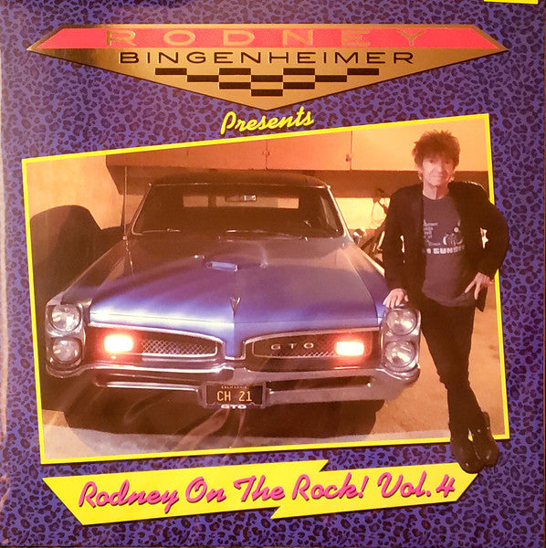 Various Artists – Rodney on the Rock VOL. 4 (Blue Vinyl/140G) 🇺🇸