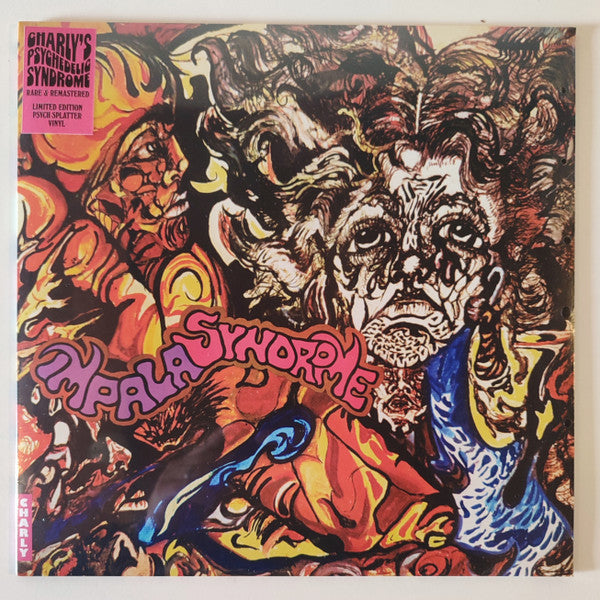 Impala Syndrome – Impala Syndrome (Splatter Purple / Trans-violet Vinyl) 🇺🇸