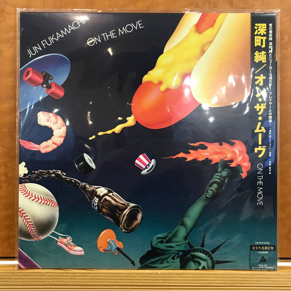 Fukamachi Jun – On the Move 🇺🇸
