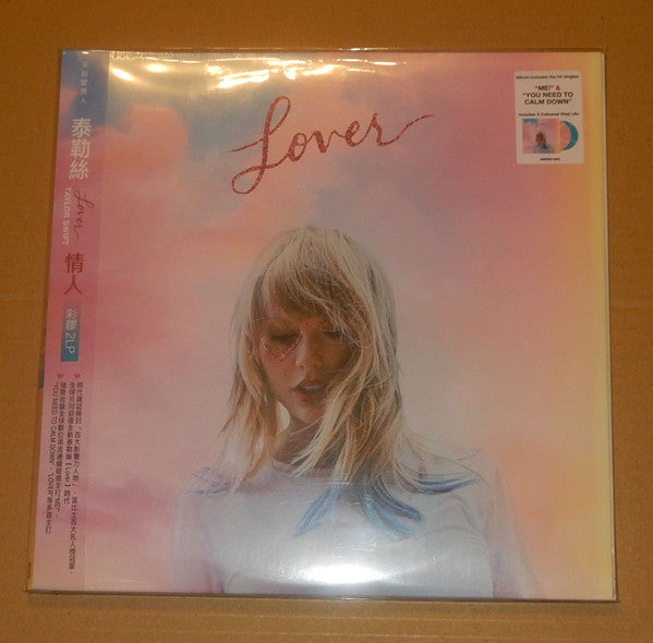 Taylor Swift – Lover 🇺🇸