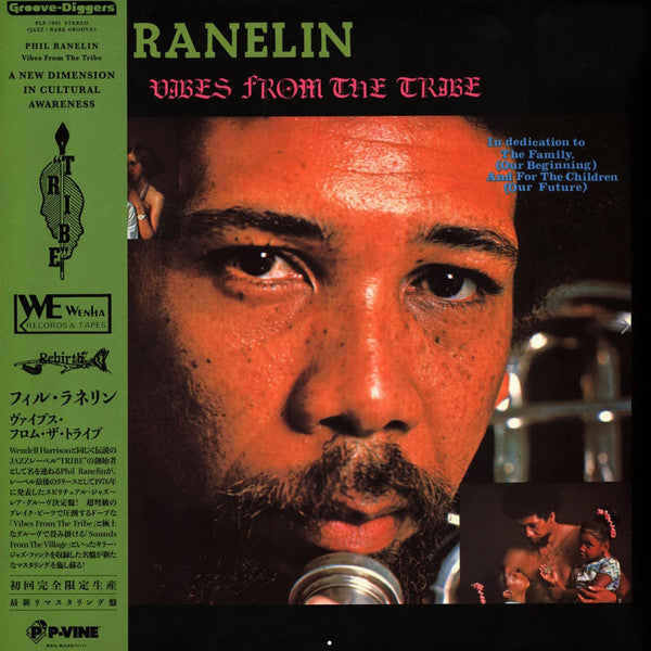 Phil Ranelin – Vibes from the Tribe (Import) 🇺🇸