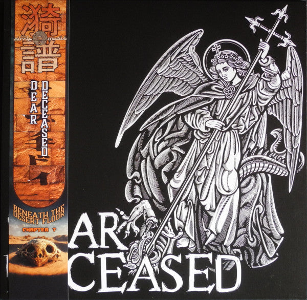Dear Deceased – Dear Deceased: Beneath the Desert Floor Chapter 7 🇺🇸