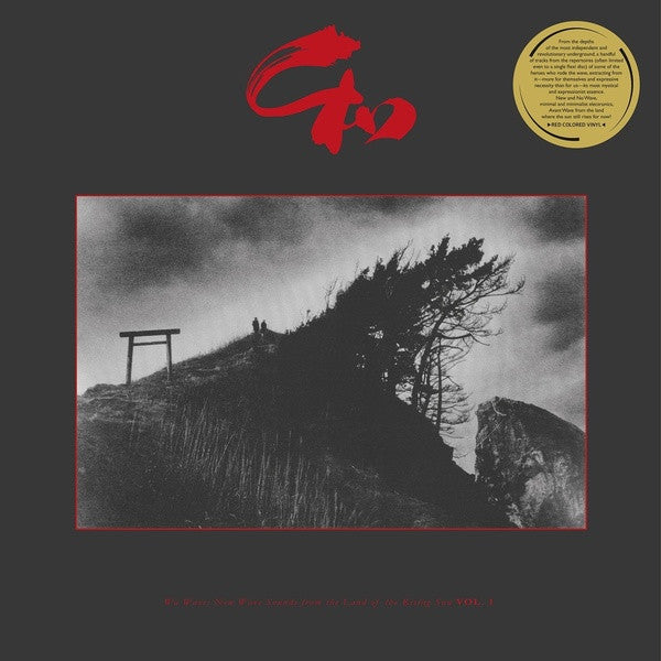 Various Artists – Wa Wave: New Wave Sounds From The Land Of The Risisng Sun Vol. 1 (Red Vinyl) 🇺🇸