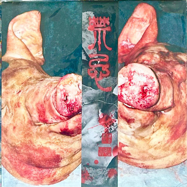 Armand & the Alchemist Hammer – Haram 🇺🇸
