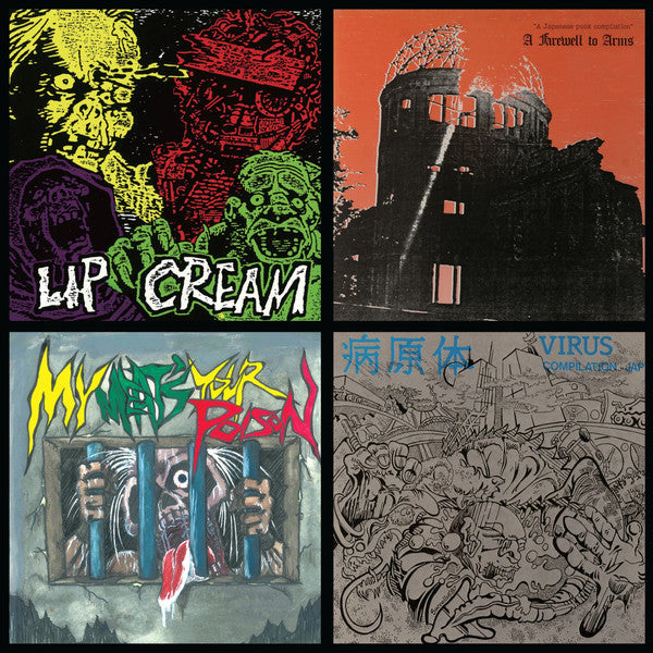 Lip Cream – Thrash Til Death (Milky Clear Vinyl) 🇺🇸