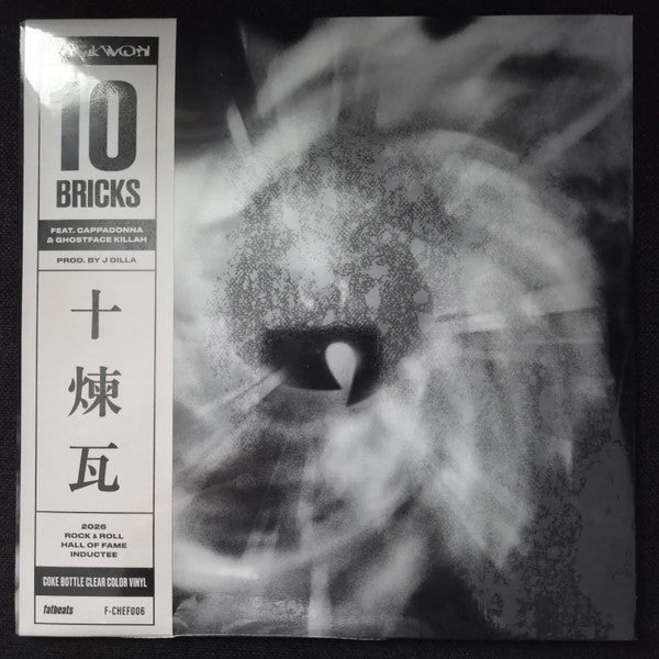 Raekwon – 10 Bricks (Coke Bottle Clear 7INCH/Picture Jacket W. Obi Strip) 🇺🇸