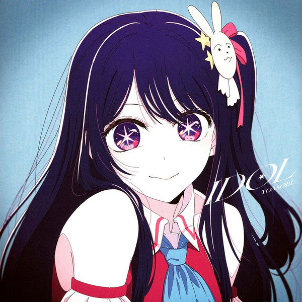 Yoasobi – Idol (140G/Translucent Light Blue Vinyl) 🇺🇸