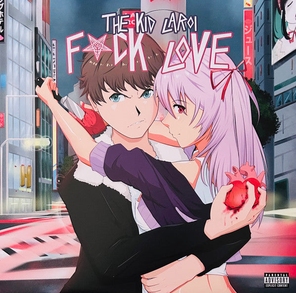 Kid Laroi – F*ck Love (X) (140G) 🇺🇸