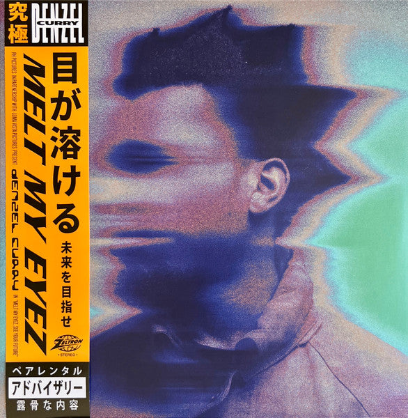 Denzel Curry – Melt My Eyez See Your Future 🇺🇸