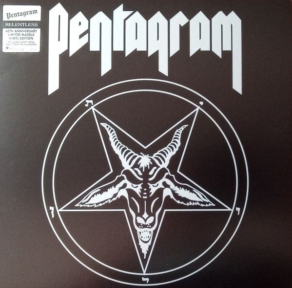 Pentagram – Relentless (40TH Anniversary) (Marble Vinyl) 🇺🇸
