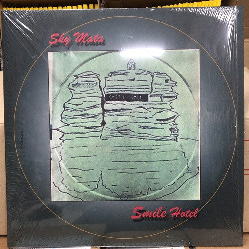 Sky Mata – Smile Hotel 🇺🇸