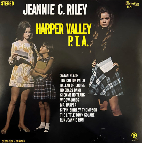 Jeannie C. Riley – Harper Valley P.t.a. (Translucent Yellow Vinyl) 🇺🇸