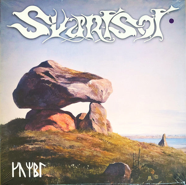 Svartsot – Kumbl (Blue & White Vinyl) 🇺🇸