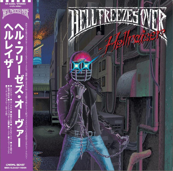 Hell Freezes Over – Hellraiser 🇺🇸