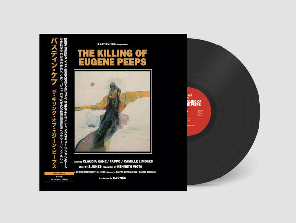 Bastien Keb – Killing of Eugene Peeps (Japanese Edition) 🇺🇸