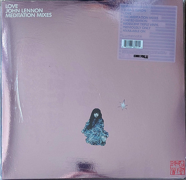 John Lennon – Love Meditation Mixes (180G Vinyl/3LP/Color Vinyl) (RSD) 🇺🇸