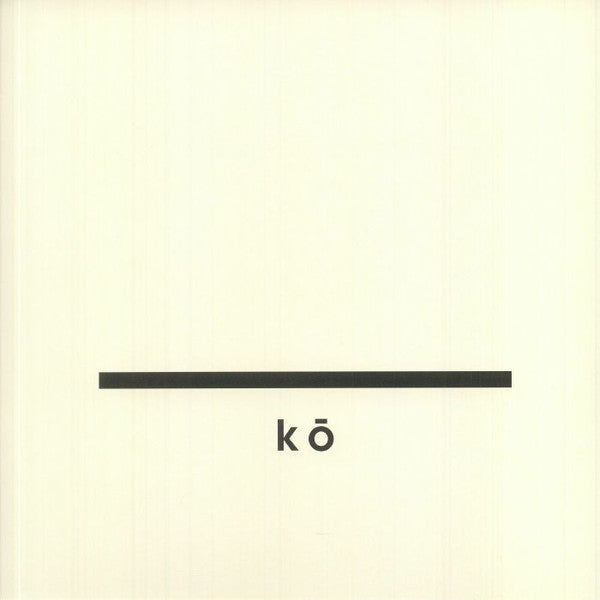 Various Artists – Music for Ko 🇺🇸