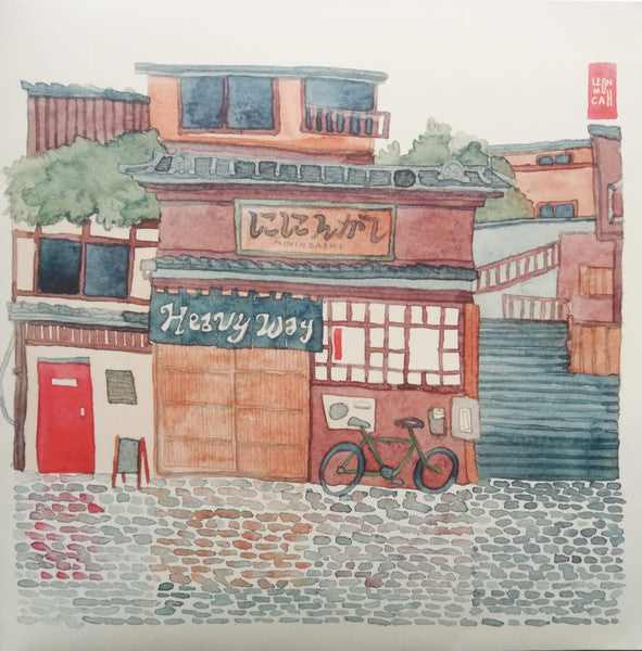 Niningashi – Heavy Way 🇺🇸