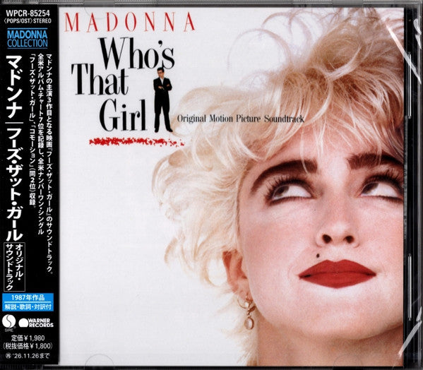 Madonna – Who's That Girl (OST) [CD Nuevo] 💿 🇺🇸