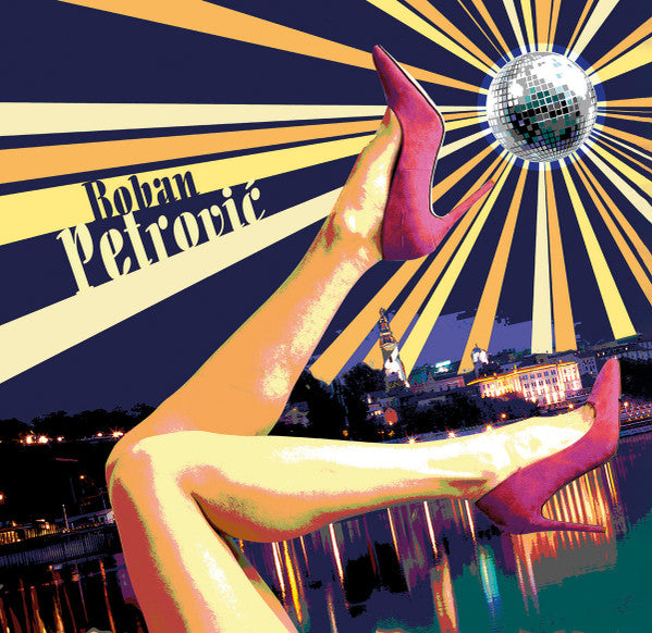 Boban Petrovic – Zur/Zora (2LP) 🇺🇸