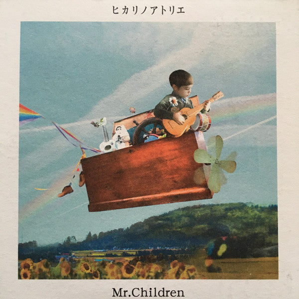 Mr.children – Hikari No Atelier [CD Nuevo] 💿 🇺🇸