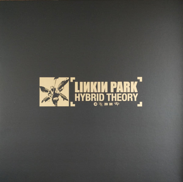 Linkin Park – Hybrid Theory (20TH Anniversary Edition/4LP) 🇺🇸