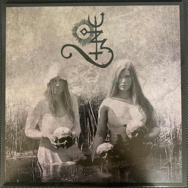 Asagraum – Veil of Death, Raptured (Gold/Black Marble Vinyl) 🇺🇸