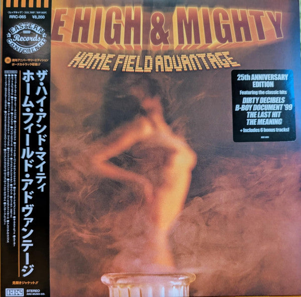 High & Mighty – Home Field Advantage (2LP) 🇺🇸