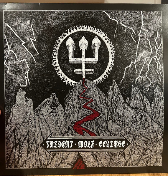Watain – Trident Wolf Eclipse (Silver/White Marble Vinyl) 🇺🇸