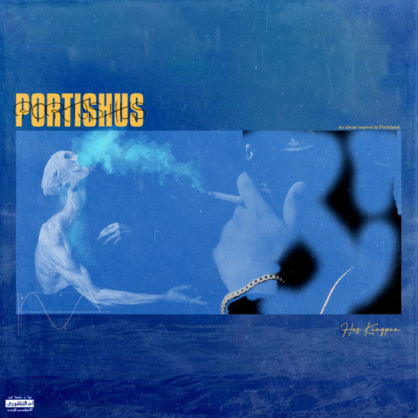Hus Kingpin – Portishus (Gold Vinyl/2LP) 🇺🇸